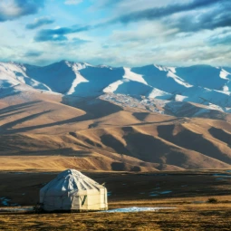 Traditional Nomadic House Kazakhstan